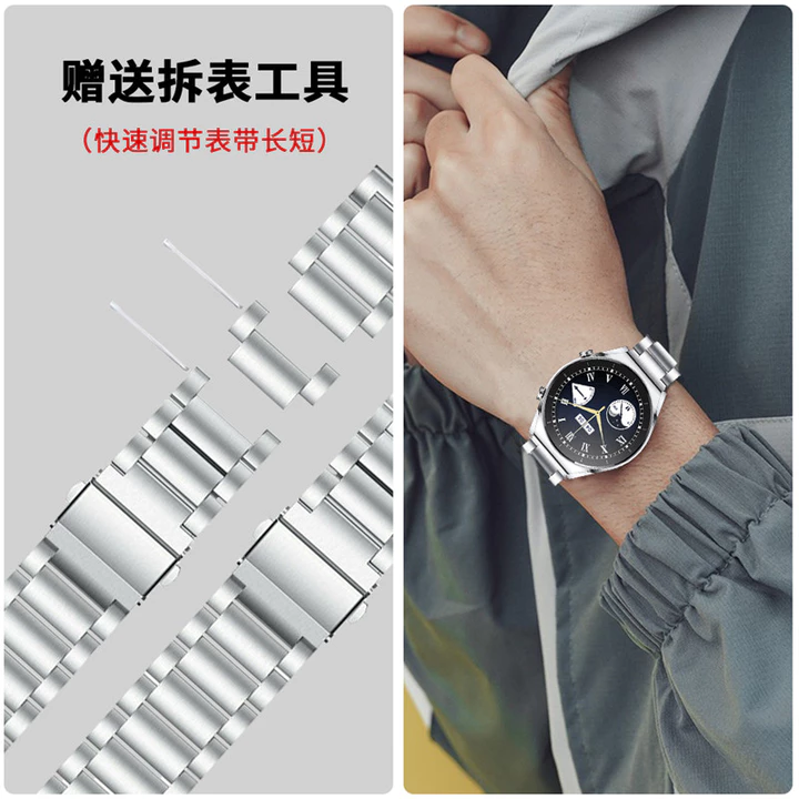 Thích hợp cho đồng hồ Xiaomi s1pro s1 Dây đeo màu Phiên bản thể thao color2 Dây thép watchcolor2 Đồng hồ thông minh s2 Đồng hồ đồng hồ thông minh1 thé – 4