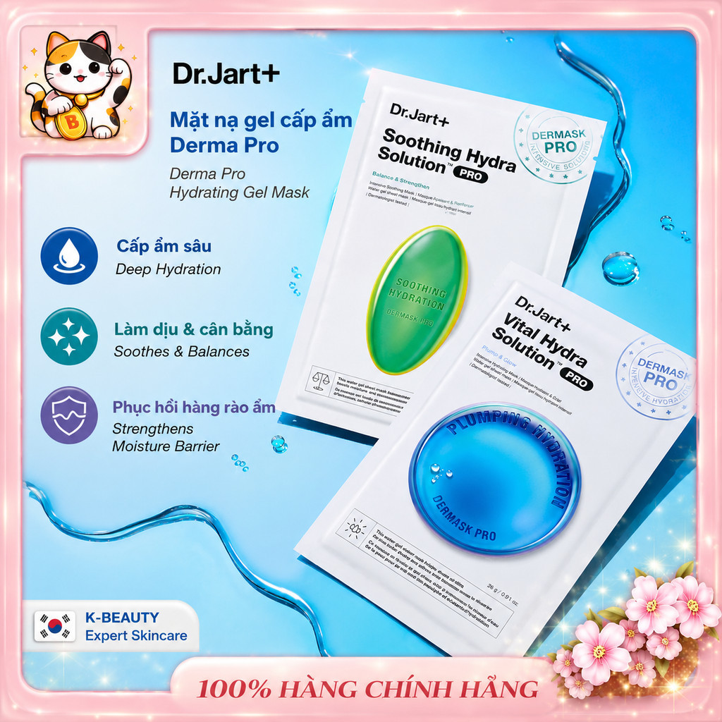 【Chính Hãng】Mặt Nạ Dr.Jart+ Soothing Hydra Mask – Cấp Ẩm Nhanh, Làm Dịu Da Nhạy Cảm full-size