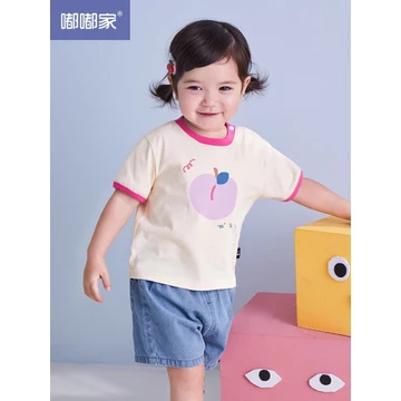 Dudujia Áo thun bé gái tay ngắn mùa hè phong cách mỏng Áo nửa tay trẻ em Quần áo trẻ em Quần áo trẻ em Quần áo em Hợp thời trang