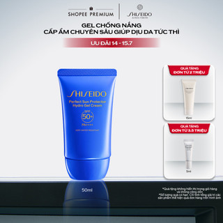 Gel chống nắng dưỡng da Shiseido GSC Perfect Sun Protector Hydro Gel Cream SPF50+ 50ml