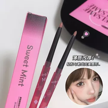 Sweetmint Sketch Lip Liner Outline Lip Shape Plump Lip Màu tự nhiên Matte Lipstick Lip Liner 2026.7.192026. 7.19 z0731a6