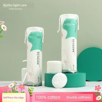 bông tẩy trang lamer hộp đựng bông tẩy trang Ánh Sáng Tròn Trang Điểm Cotton Ướt Gói Dày Làm Sạch Bông Miếng Lót Mắt Môi Mặt Chuyên Dụng Dùng Một Lần Tẩy Trang Cotton