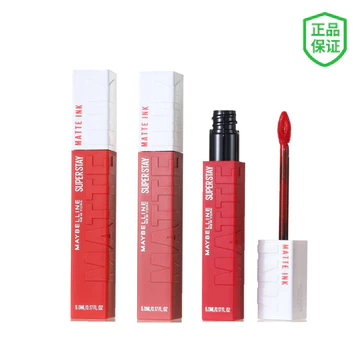 2026 Phong Cách Mới Maybelline Kiss Stick superstay Lip Glaze Dưỡng Ẩm Chống Dính Matte Son Bóng Bán Buôn 2026 08