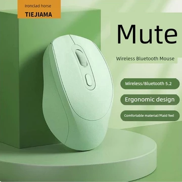 chuột không dây gaming chuột không dây không tiếng ồn Thích Hợp Cho Asus ROG Ice Blade 7 Phantom 13 16 Ngày Lựa Chọn Chuột Bluetooth Không Dây 3 / 2 Sạc Chơi Game Tắt Tiếng Đậu 14