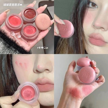 Cappuvini Lọ Tròn Nhỏ Đa Năng Bùn Nữ Tính Nhung Mờ Sinh Viên Đảng Blush Son Môi Trang Điểm Xuyên Biên Giới