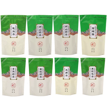 Trà thơm Longjing Sunshine Trà xanh Lông nhọn Trà dây kéo Túi dây kéo Gram Nửa Catty Bao bì Túi trà