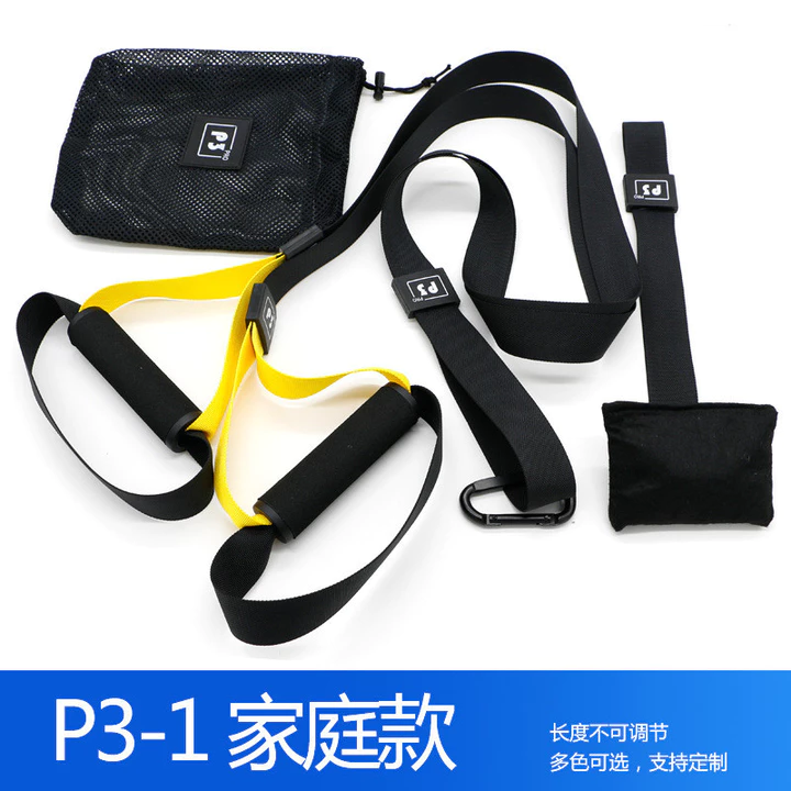 Resistance Bands – 3