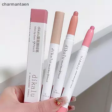 Charmantaen DIKALU Matte Lip Liner Novice Nonstick Cup Toot Lip Velvet Mist Lip Gloss Lip Liner TH