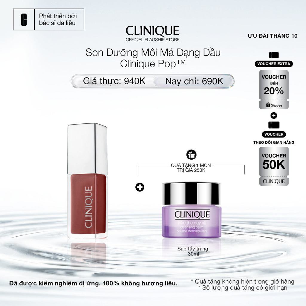 Son Dưỡng Môi + Má Dạng Dầu Clinique Pop màu Nude Honey, Pink Honey 7ml | Son Dưỡng Có Màu