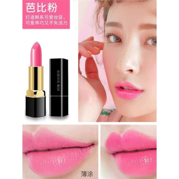Barbie Màu Hồng Son Môi Mềm Hồng Đào Hồng Chính Hãng Chính Hãng Thương Hiệu Chính Hãng 2026 Phong Cách Mới Lip Glaze Dưỡng Ẩm Làm Trắng Son Môi Nữ