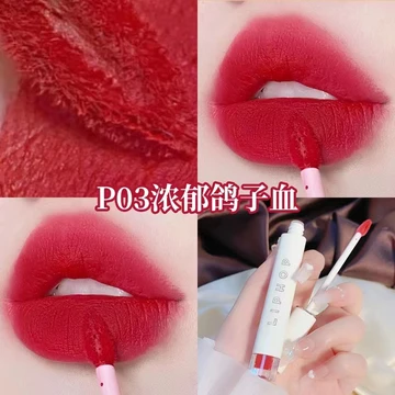 Nhỏ Ống Trắng Son Bột Kem Matte Matte Velvet Làm Trắng Son Môi Son Môi Không Dễ Dính Cốc Lip Glaze Giá Rẻ Sinh Viên Sản Phẩm Chính Hãng