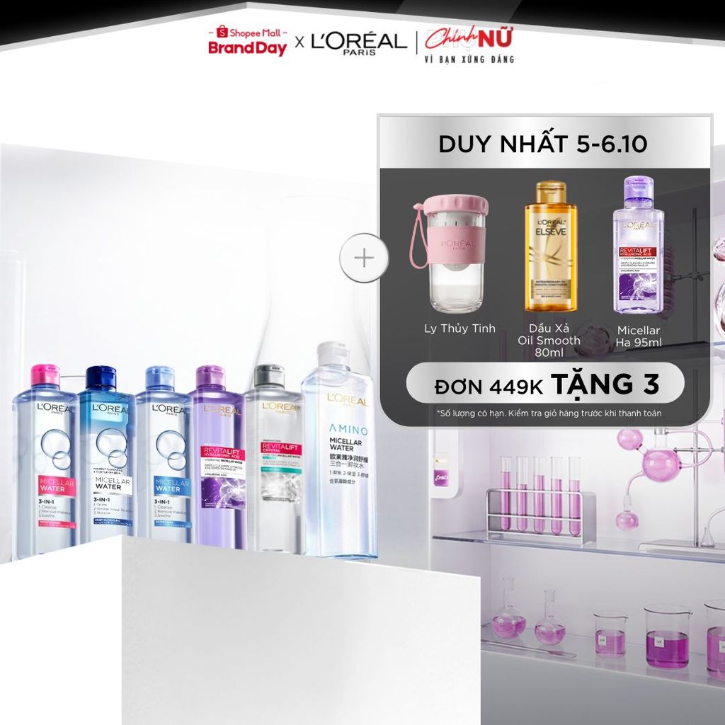 [AMINO MICELLAR MỚI] Nước tẩy trang làm sạch sâu, loại bỏ bụi bẩn & trang điểm 3-in-1 L'Oreal Paris Micellar Water 400ml