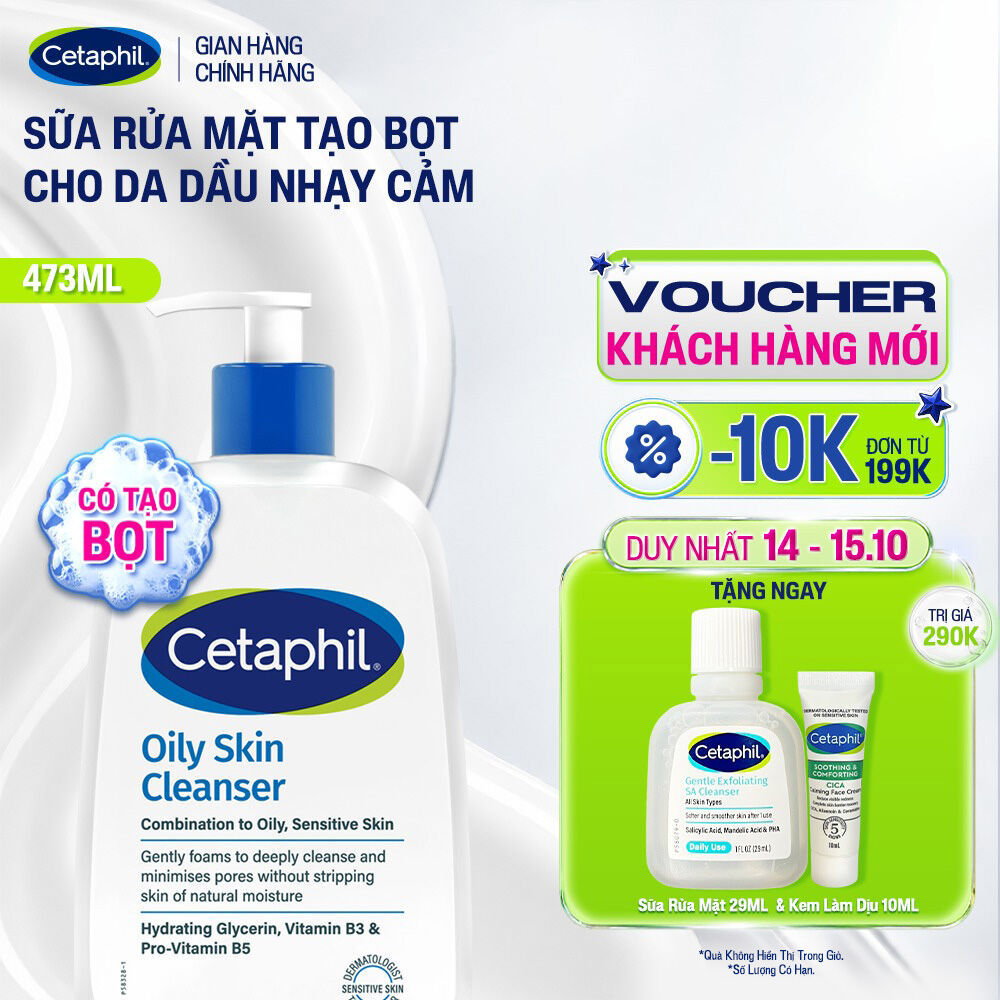 Sữa rửa mặt dịu lành cho da dầu nhạy cảm CETAPHIL OILY SKIN CLEANSER 473ML