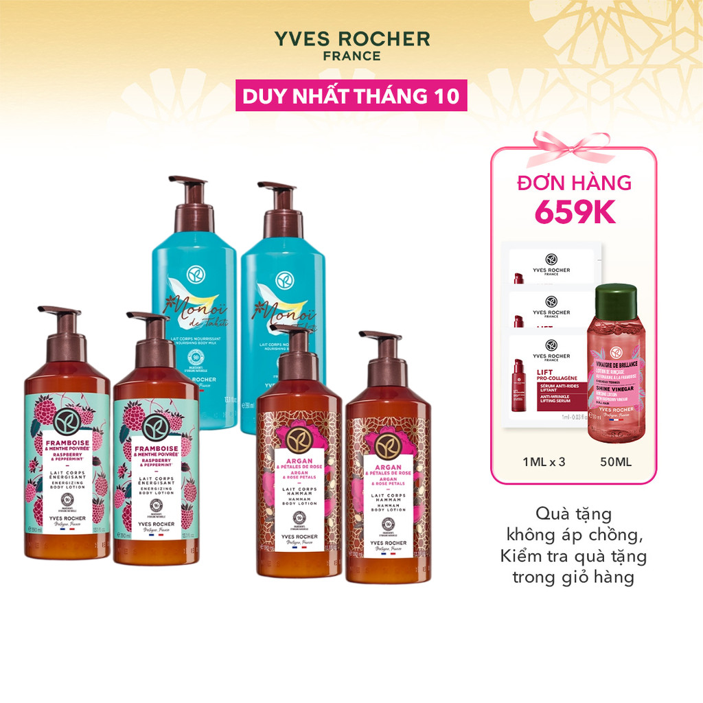 Combo 2 sữa dưỡng thể thiên nhiên Yves Rocher Body Lotion 390mlx2 (cùng mùi)
