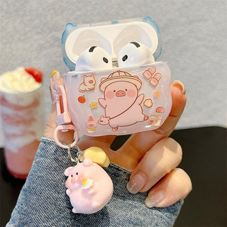 Ống hút rơm Lulu Pig cho AirPods 1 / 2 3 Pro Pro2 pro3 Airpod4 Bộ tai nghe Vỏ bảo vệ Bluetooth không dây AirPods Pro i3 i4 pro3 Vỏ bảo vệ tai nghe