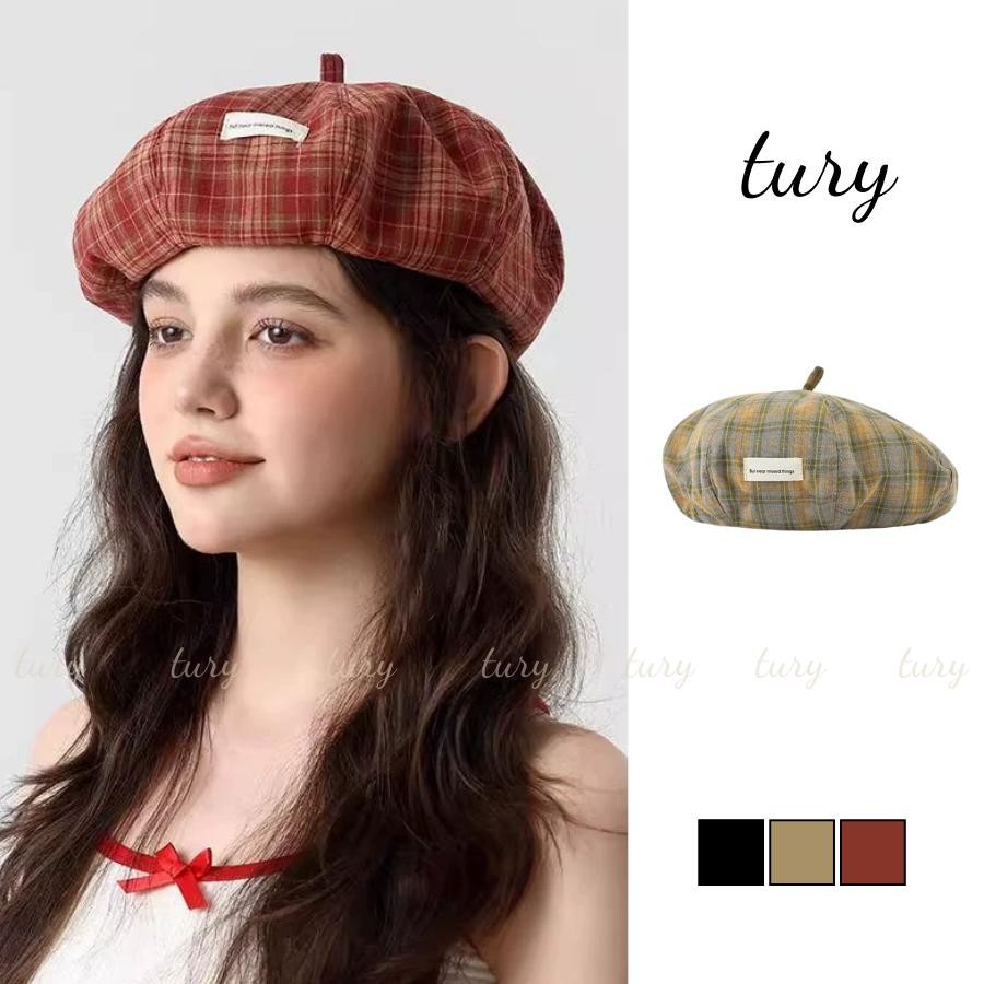 Mũ Beret Nữ - Tury - Mũ nồi họa sĩ kẻ sọc caro nhỏ - MN057
