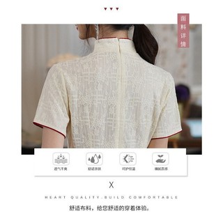 Váy sườn xám tay ngắn cổ đứng