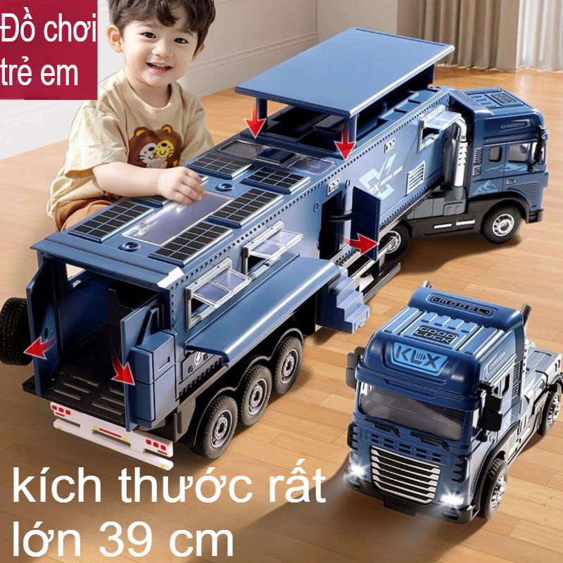 Đồ Chơi Xe ô Tô Cắm Trại Du Lịch,bằng Hợp Kim Có Nhạc Và đèn,kích Thước Rất Lớn 39 Cm,Đầu Xe Chống Va Chạm Và Chống Rơi