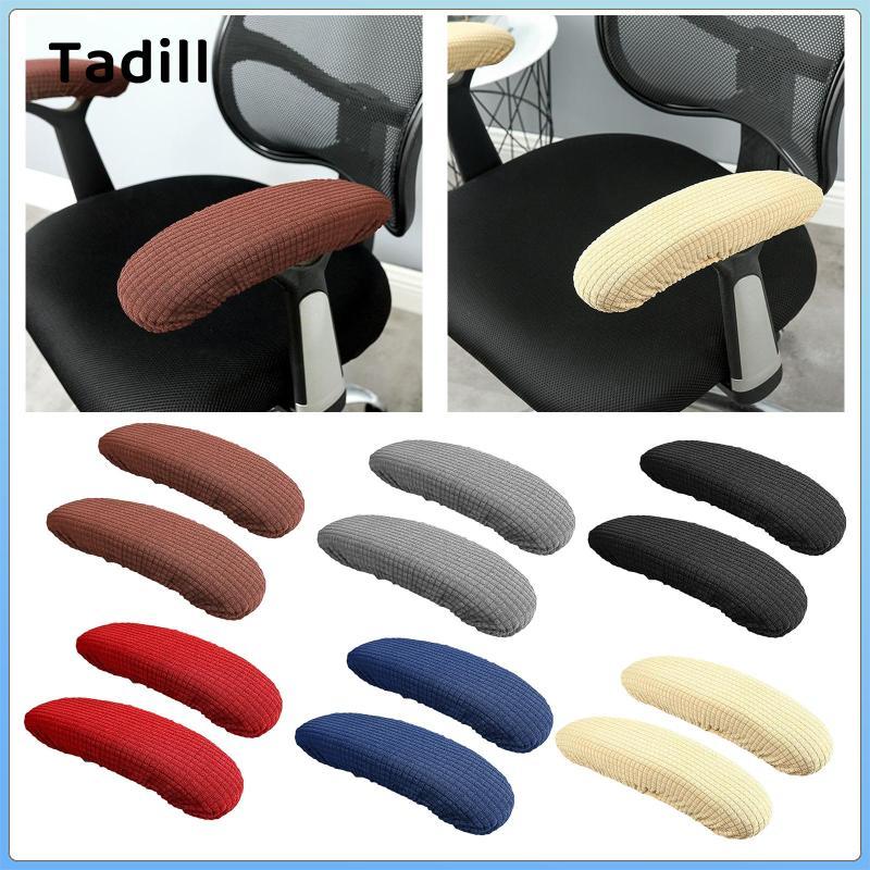 2 Miếng Bọc Tay Cho Ghế Văn Phòng, Vỏ Bảo Vệ Cho Tay Vịn,