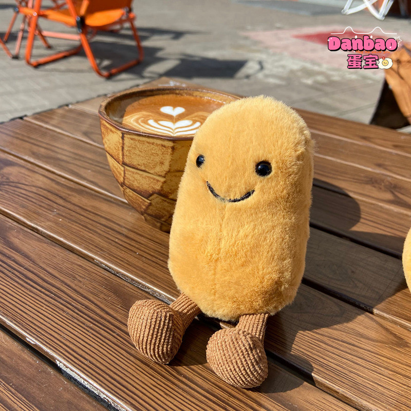 ((DANBAO) Happy Fun Bean Đồ chơi sang trọng Búp bê đậu vui nhộn dễ thương Chất liệu mềm Quà tặng cho bạn bè Quà tặng sinh nhật DANBAO Đồ chơi