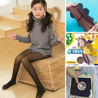 B65 (2-12 tuổi) Quần tất 3d lưới đen sáng dày dặn ấm cho bé gái có size chất đẹp