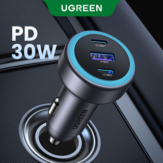 UGREEN Sạc Xe Hơi PD30W USB C Sạc Nhanh Cho iPhone 17 Pro Max Sạc Nhanh Cho Điện Thoại Di Động USB C Sạc Xe Hơi