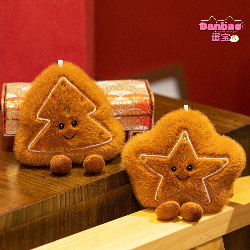 ((DANBAO) Happy Wishing Star Biscuit Đồ chơi sang trọng Cây thông Noel nhỏ Búp bê bánh quy Đồ trang trí Giáng sinh Chất liệu Quà tặng mềm cho bạn bè Quà tặng Giáng sinh Đồ chơi DANBAO