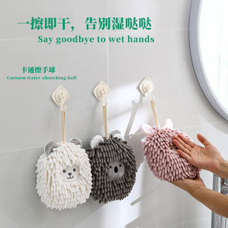 Khăn tay hoạt hình không rụng xơ vải, khăn tay thấm nước trong phòng tắm, khăn lau khô nhanh dày