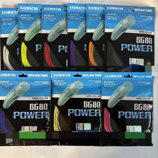 Dây vợt cầu lông Yonex NBG95 / B50 / BG80p / BG66u / BG65 / BG65ti Dây chất lượng cao Độ đàn hồi cao