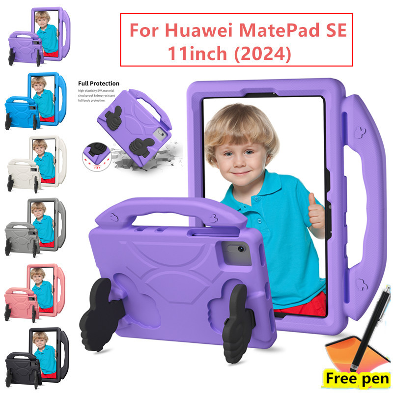 Ốp lưng tương thích cho Huawei MatePad SE 11 '' 2024 Vỏ bảo vệ chống sốc cho máy tính bảng EVA dành cho trẻ em