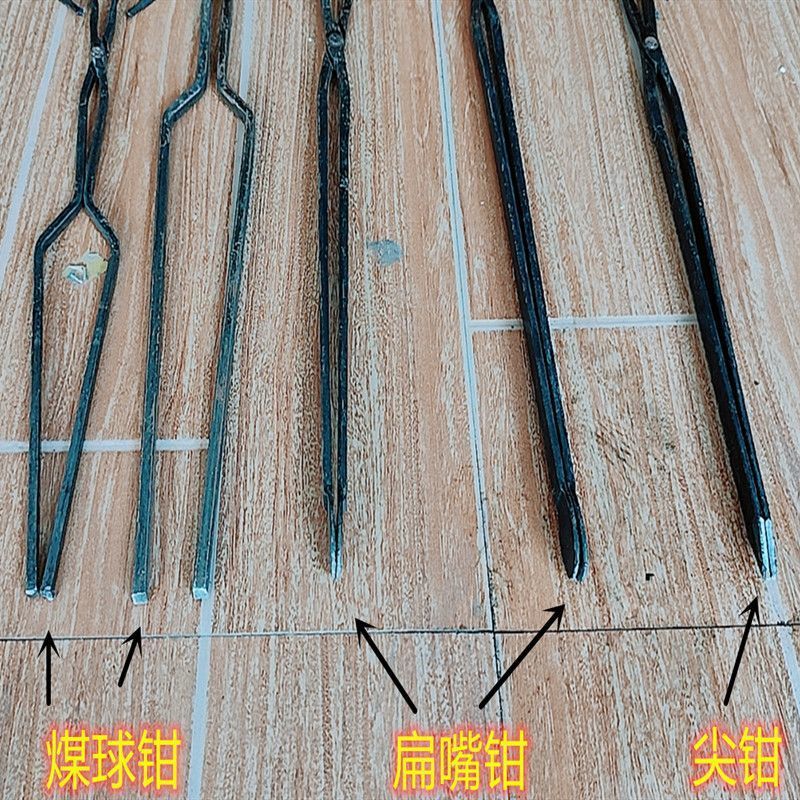 Lửa kẹp gia đình than tổ ong BBQ kìm PPME