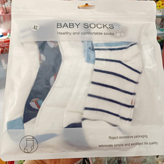 SET 5 ĐÔI TẤT TRẺ EM XANH TRẮNG CỰC XINH – COTTON MỀM, CO GIÃN, GIỮ ẤM TỐT, GIÚP BÉ 5–8 TUỔI THOẢI MÁI CẢ NGÀY