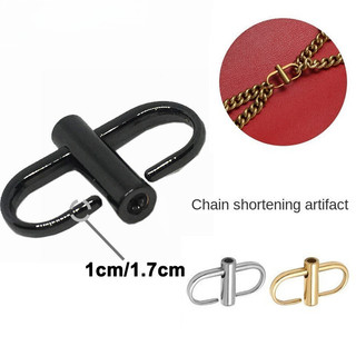 Túi Đeo Vai Cố Định Khóa Túi Dây Xích Chiều Dài Có Thể Điều Chỉnh Khóa Dây Xích Kim Loại Túi Đeo Vai Ngắn Phụ Kiện