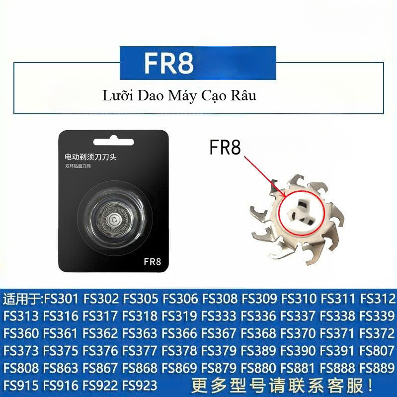 【24H】Bộ lưỡi dao thay thế FR6 FR8 thiết kế chính xác dễ dàng lắp đặt và sử dụng cho nhu cầu thay thế định kỳ