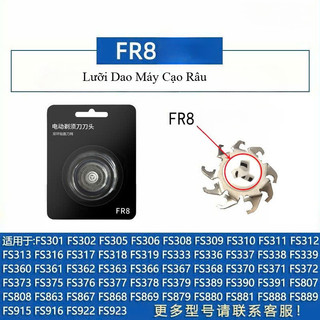 Lưỡi dao thay thế FR6 FR8 chất liệu cao cấp giúp máy cạo râu hoạt động ổn định và có tuổi thọ sử dụng lâu dài