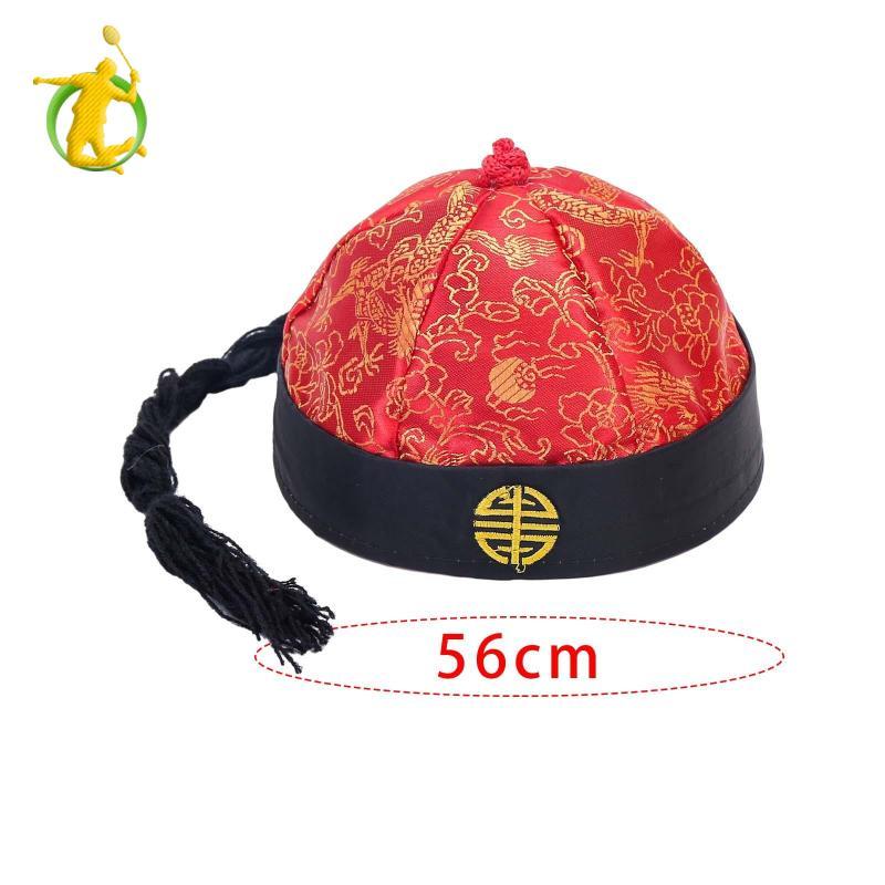 Nón lụa hoàng đế dành cho người lớn, phù hợp cosplay và trình diễn sân khấu
