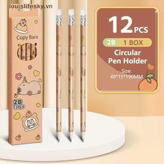Bút Chì 2B Hoạt Hình Kèm Đầu Tẩy - 1 Hộp 12 Cây