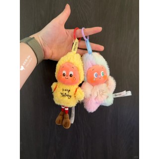 Twinkle Twinkle Sweet Dreams Dự báo Series Mặt dây chuyền sang trọng Hộp mù Túi dễ thương Charm Trang trí hợp thời trang