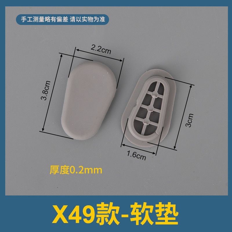 Vỏ Vệ Sinh Nắp Trên Miếng Đệm Chống Va Chạm Miếng Đệm Đầu Nấm Nhà Vệ Sinh Nhựa Cao Su Silicon Miếng Đệm Chống Trơn Trượt X45-96