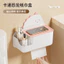 Hoạt Hình Hoạt Hình Đơn Giản Hộp Khăn Giấy Vệ Sinh Treo Tường Đục Lỗ Hộp Giấy Nhà Bếp Phòng Khách Hộp Bảo Quản Giấy AEPD