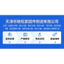 Kẹp Hoop Giữ Thép Carbon Cao Su Chống Sốc Mềm Hai Mảnh r Cáp Đơn Ống Mạ Kẽm Ống Hoop Họng Ống Nước Dải Kẹp