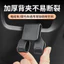 Phong Cách Mới Xe Điện Hộp Bảo Quản Móc Treo Takeaway Rider Mũ Bảo Hiểm Móc Bảo Quản Loại Treo Xe Máy Lưu Trữ Đa WGZP