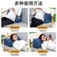 Hỗ trợ thắt lưng đầu giường Hỗ trợ hai mặt Hỗ trợ Gối Sofa thắt lưng Đệm Sofa Phòng khách Phụ nữ mang thai Gối thắt lưng đơn IC5N