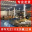 Vỏ giày cách ly Vỏ bốt cao dài dày bảo vệ PE chống mưa Vỏ giày y tế dùng một lần TZCF