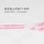 Bộ bút chữ Pinpinle có sẵn Star Cheer Delshi Bút Gel sáng tạo có giá trị cao Bút quà tặng chữ ký