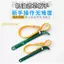 Tháo gỡ Bộ lọc thay dầu Bộ lọc cờ lê Bộ lọc ô tô đa năng Bộ lọc ô tô tiện dụng đặc biệt Dây đai Công cụ chống trượt ESDB