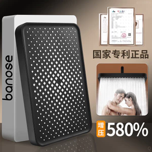 Đa Năng Siêu Sạc Phòng Tắm Rèm Khổng Lồ Top Tưới Đầu Tưới Nước Bồn Cầu Tắm Tắm Tắm Áp Lực Đầu Tắm26070206