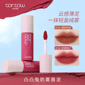 Son môi thỏi son bùn sữa sương mờ Convex Rabbit, son bóng dưỡng môi, phù hợp phong cách tự nhiên