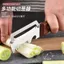 Xẻng Hành Lột Thép Không Gỉ Nhà Bếp Lột Cạo Đường Hộ Gia Đình Củ Cải Rau Củ Quả Peeler Đa Năng CZSR