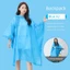 Xe Đạp Đi Bộ Đường Dài Ba Lô Áo Mưa Dùng Một Lần Nữ Dày Toàn Thân Chống Mưa Học Sinh Chuyên Dụng Đi Xe Đạp Poncho